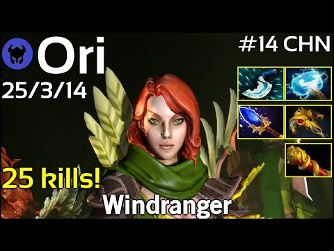 25 kills! Ori [VG] plays Windranger!!! Dota 2 7.21