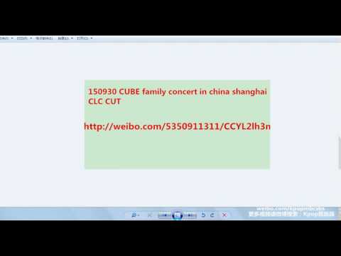150930 CUBE family concert in china shanghai CLC CUT