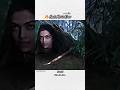 PADMAVATI PART 8