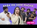 बाबा Ka New Phone Sukki Dc We Are One