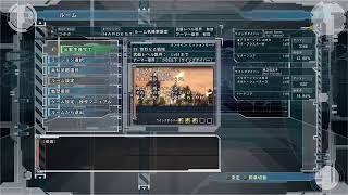 ＃5 地球防衛軍５ with tukasa games