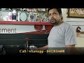 Product Video