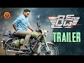 Raid Latest Telugu Official Trailer | Vikram Prabhu | Sri Divya | Ananthika | Karthi | Sam CS