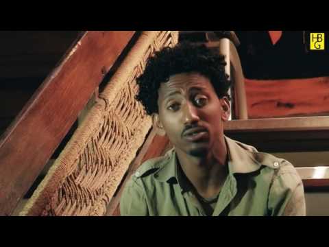 New Eritrean Music, Hermon Berhane, Arkey