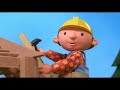 Bob The Builder Roley The Green Cat US