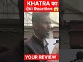 Khatra Dangerous Movie Public Review