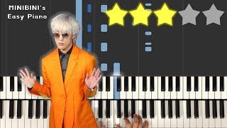 ZION.T & SEULGI - 멋지게 인사하는 법 (HELLO TUTORIAL) 《MINIBINI EASY PIANO ♪》 ★★★☆☆[Sheet]