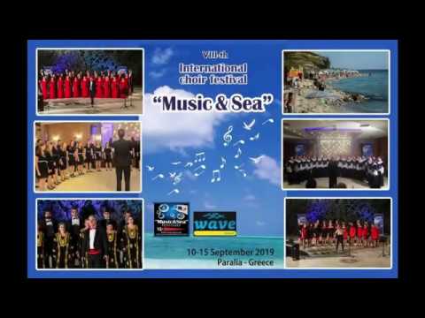 Medici Cantantes - "O Sifuni Mungu" (arr. Roger Emerson)