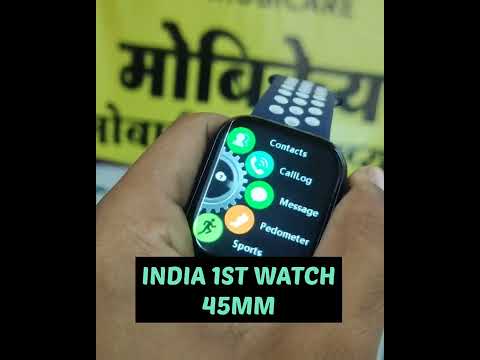 W27 New model series 7 45mm full display best price Mobicare ❣️ COD AVAILABLE #viral #youtubeshorts