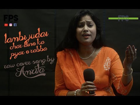 LAMBI JUDAI | RAW COVER SONG |  AMRITA  |FPS EXTRAZZ EPISODE 23