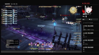 FF14 紅蓮のリベレーター　槍鯖　チンパンセドガーがゆく　♯２