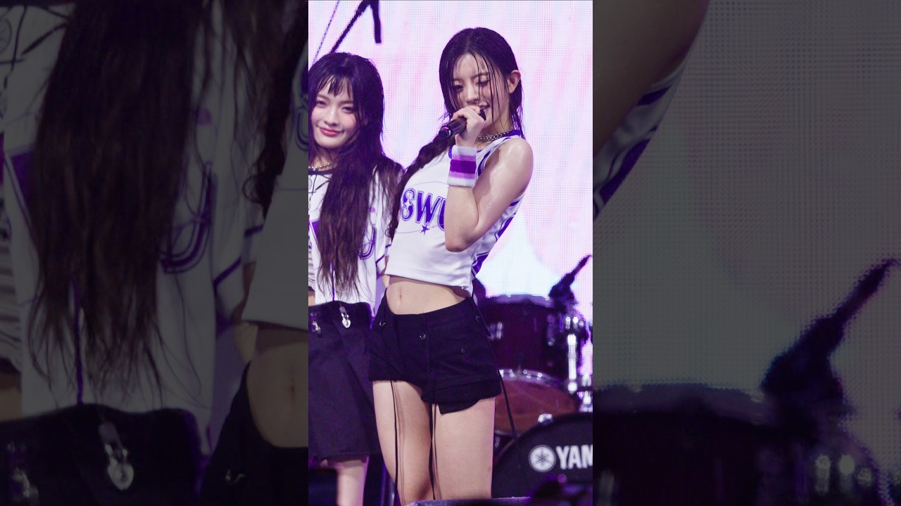 비에 젖은 민주 / 마그네틱