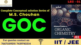 M S CHOUHAN SOLUTION SERIES...G O C     Part 01 for IIT2022