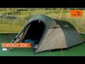 Намет тримісний Easy Camp Energy 300 Rustic Green (120389)