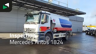 Купить автоцистерну Mercedes-Benz Antos 1824 - Изображение 4 | Autoline TM Автоцистерна Mercedes-Benz Antos 1824 | Изображение 4 - Autoline