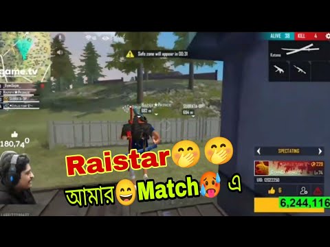 Raistar in my rank match🥵🥵🥵🥵