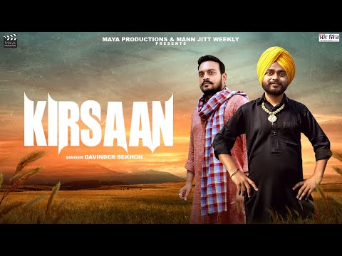 KIRSAAN II DAVINDER SEKHON II KARAM SINGH KARAM II