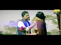 Tu Cheej Lajwaab pardeep Boora Sapna Chaudhary Raju Punjabi Haryanvi Video song mp4