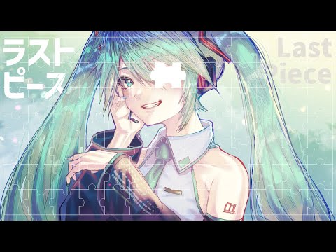 オリジナル曲や歌ってみたのMVイラストを描きます