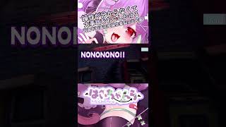【#vrchat 】外国人ニキに操作教えてもらってるのに誤操作して大事故起こしかけたWWWWWWW #vtuber  #中文