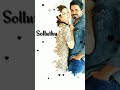 Chellam Indha Chellam Song 4k Hd Whatsapp Status