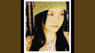 Download lagu Anatani Aini Ikou mp3 Download lagu Anatani Aini Ikou mp3