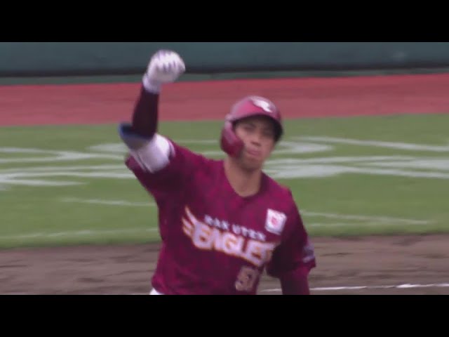 【8回裏】勝ち越しの2ラン!! イーグルス・小郷裕哉 今季第6号ホームランを放つ!!   2024年7月14日 東北楽天ゴールデンイーグルス 対 埼玉西武ライオンズ