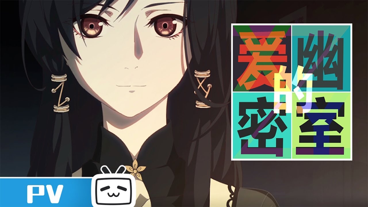 Trailer thumbnail