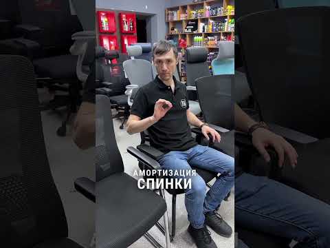 Кресла для посетителей NetBazar.kz