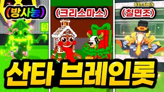 유튜브 썸네일