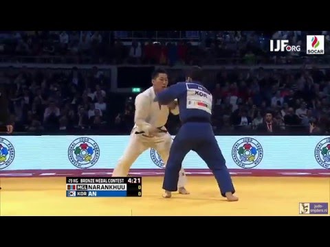 Judo 2016 Grand Prix Dusseldorf: Narankhuu (MGL) - An (KOR) [-73kg] bronze