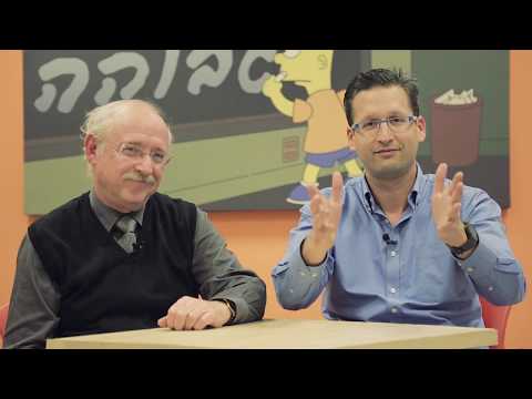 download lagu mp3 mp4 מארחת בדיסקרטיות, download lagu מארחת בדיסקרטיות gratis, unduh video klip מארחת בדיסקרטיות