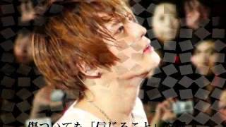 jyj×fukuyama「Beautiful Life」