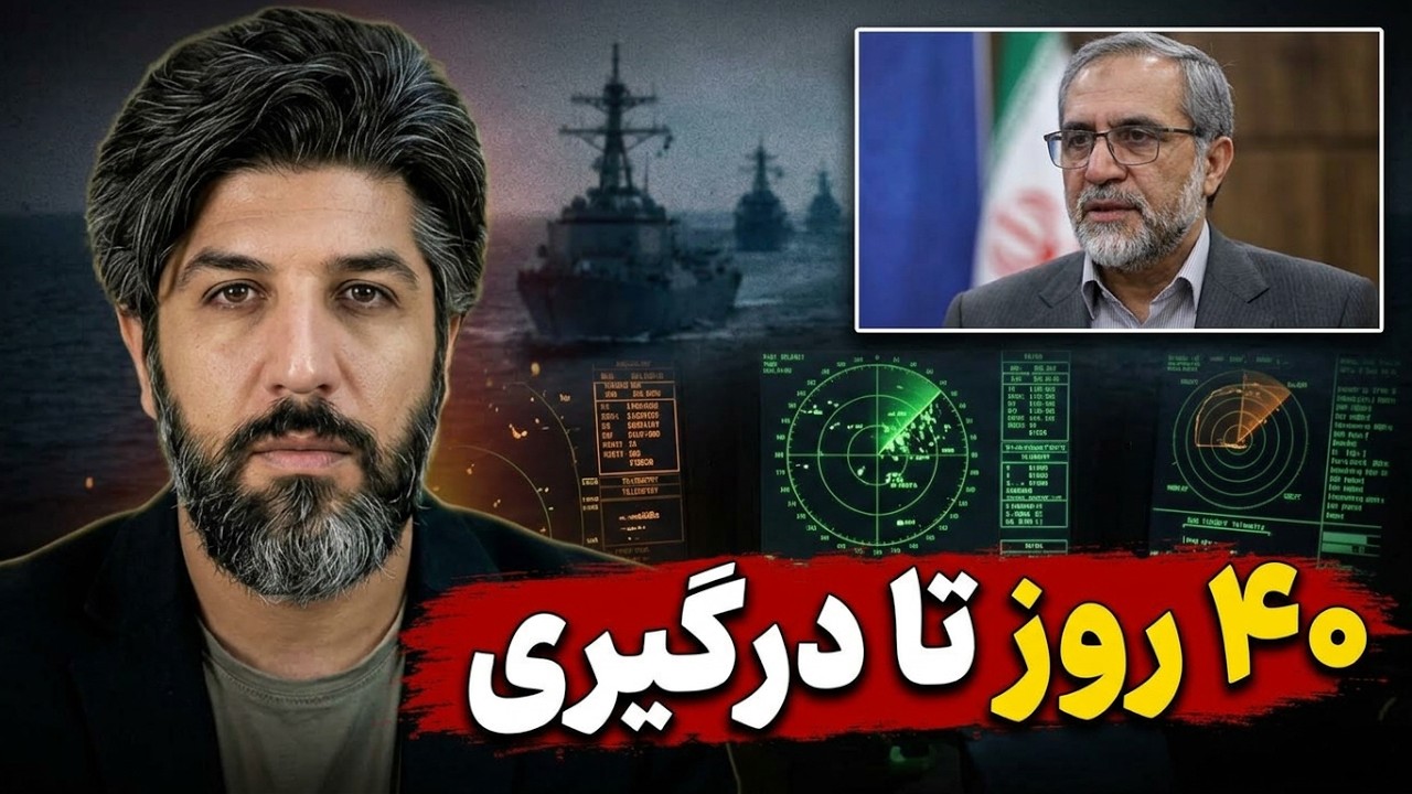 عضو کمسیون امنیت: ما رویکردمان در قبال آمریکا تهاجمی شده و بزودی حملاتی را آغ?