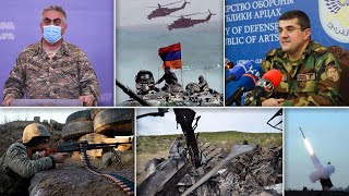 Էպիկենտրոն 28.09.2020