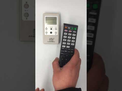 RM-AAP025 SONY REMOTE CONTROL