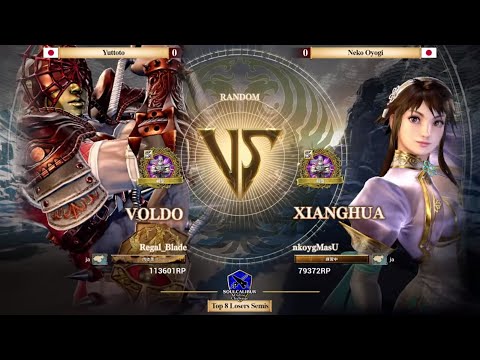 Yuttoto vs Neko Oyogi - #SCVIOnlineChallenge Japan: Open Tournament - Losers Semi