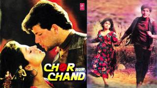 Lagne Laga Hai Mujhe Aaj Kal Lyrics - Chor Aur Chaand