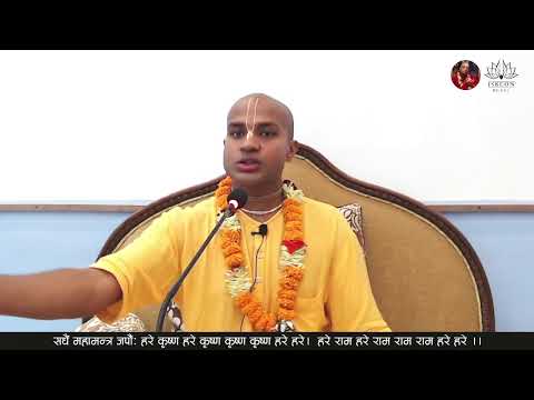 पागल बन्नु पर्छ | HG Jivadaya Gauranga Das | SB 3.26.52