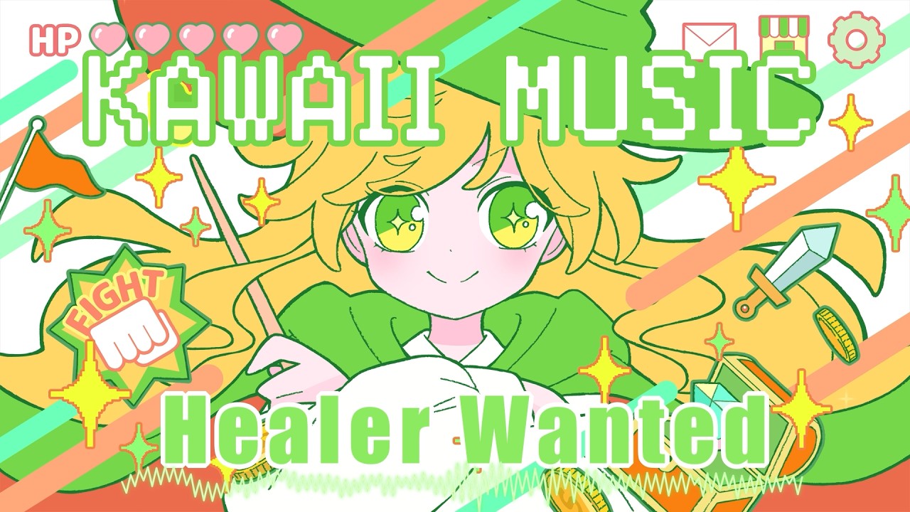 【フリーBGM】Healer Wanted / IchinoseSound