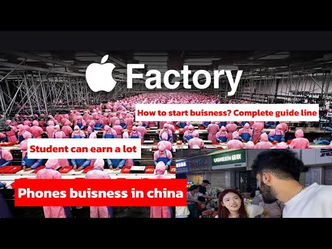 Phones buisness in china.Buisness second episode#china #smartphone #automobile #phones #youtube
