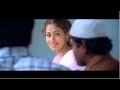 Kaadhal Kaadhal Kaadhal Inithidum Naragama Full Video Song 5 1 Jayam Movie