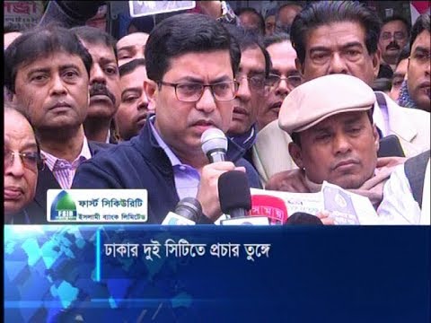 বিএনপির বিরুদ্ধে আওয়ামী লীগের প্রার্থীর ওপর হামলার অভিযোগ তাপসের | ETV News