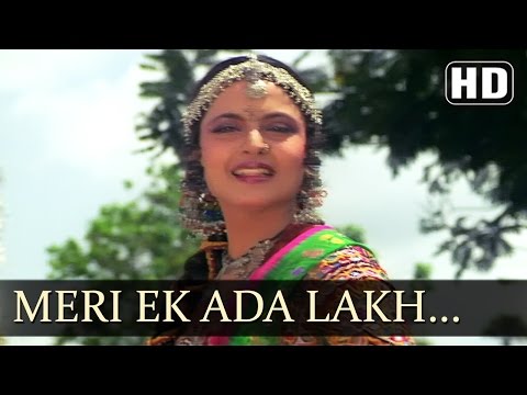 O Meri Ek Ada - Rekha - Vinod Mehra - Pyar Ki Jeet - Hindi Song