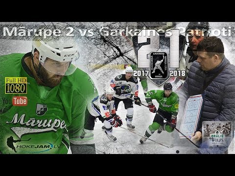 NAHL Riga (2017-09-28). MARUPE 2 vs GARKALNES PATRIOTI (2 liga)