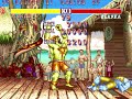 Street Fighter II Blanka Win Poses