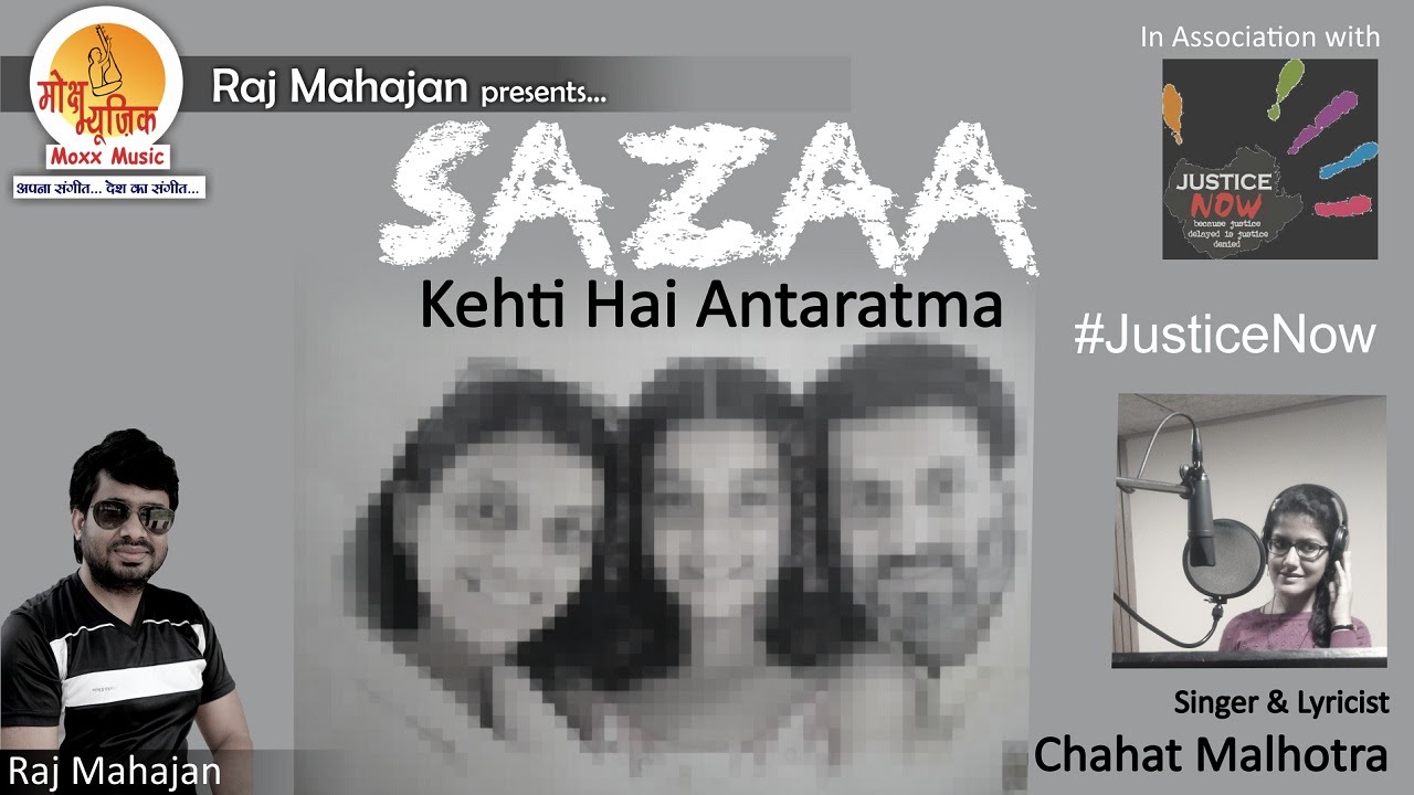 Sazaa – Kehti Hai Antaratma Lyrics | Sazaa – Kehti Hai Antaratma | Chahat Malhotra | Raj Mahajan
