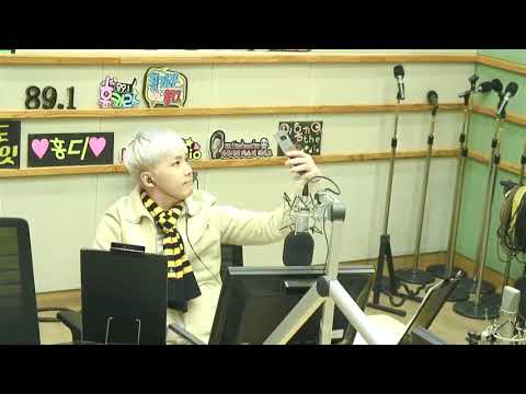 180118 Hongki's Kiss the Radio
