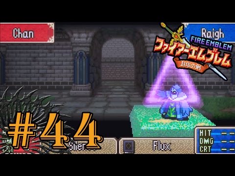 The WORST Chapter - Fire Emblem 6: The Binding Blade #44
