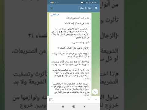 YouTube video